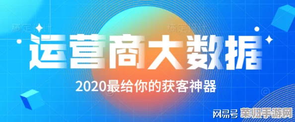 十大免费网站推广大全：用户评价热烈，效果显著，值得尝试的推荐策略