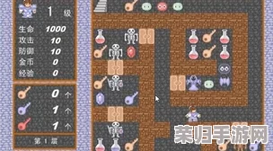 魔塔终极挑战：49层攻略大公开，智取魔王制胜秘籍！
