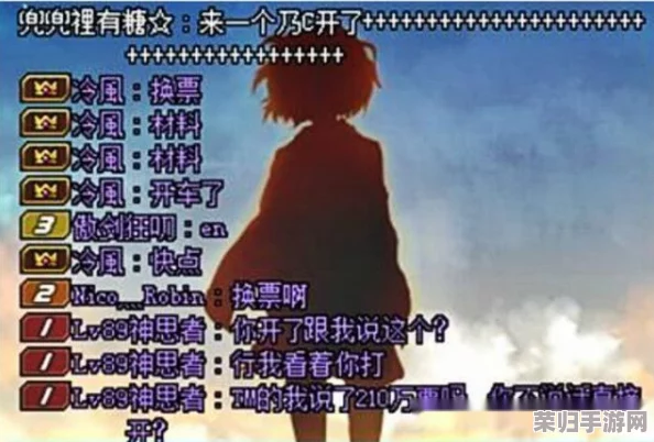 抉择迷雾：觅长生路上，破庙遇黑心老人如何智取策略？