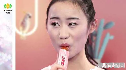九一果冻制品厂最新电视广告大片曝光，惊艳全场观众眼球