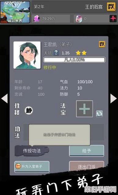 海角大神封神版免费观看，网友评价：画面精美，剧情紧凑，值得一看，强烈推荐！