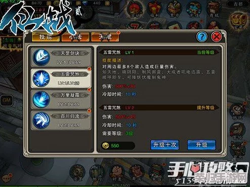 《只狼》琉璃获取秘籍：全面攻略助你轻松到手稀有材料