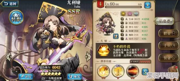 《只狼》琉璃获取秘籍：全面攻略助你轻松到手稀有材料