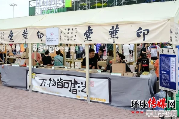 www.fenfencao - 草莓香甜诱人,芬芳四溢的游戏世界等你来探索 www.fenfencao - 草莓香甜诱人,芬芳四溢的游戏世界等你来探索