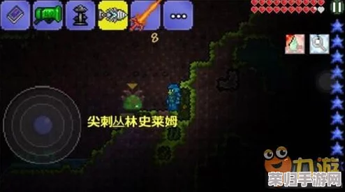 探索泰拉瑞亚：全面多样箭袋种类与特性一览！
