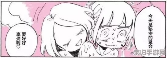 成人黄漫画网站 免费涩漫，用户反馈极佳，内容丰富精彩，值得一试！