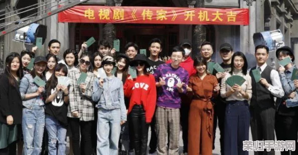 九幺果冻制作厂最新电视剧：热门明星加盟，引发观众期待