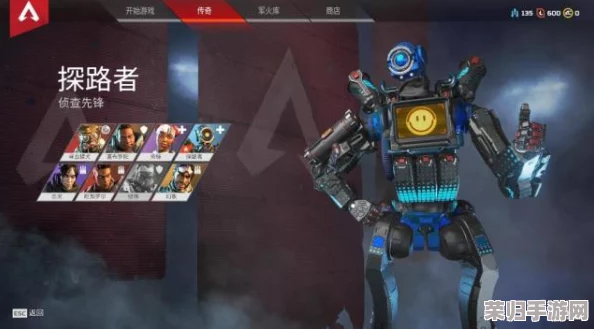 独家Apex金币最新价格表，助你游戏内畅购无忧！