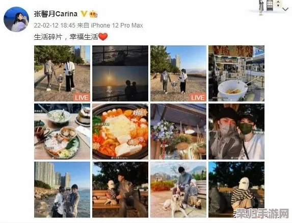 九一爱吃瓜:明星恋情、绯闻曝光,网友热议不停 九一爱吃瓜:明星恋情、绯闻曝光,网友热议不停