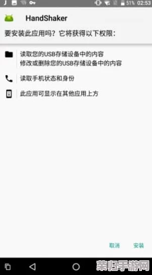 GTV2.0.2_2301.apk：网友热评，功能强大但偶尔卡顿，更新后体验大幅提升！