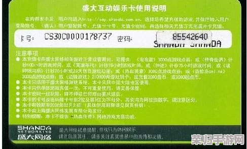 my8885最新域名查询-热门词汇大揭秘