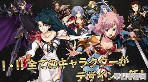 《梦幻模拟战1+2》重制版：解锁全商店秘宝，探索剧本多重分支之旅！