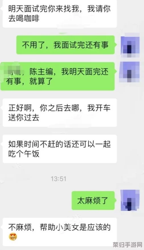 美女网站黄,用户评价称其内容丰富且更新频繁,吸引了大量网友关注和参与交流 美女网站黄,用户评价称其内容丰富且更新频繁,吸引了大量网友关注和参与交流