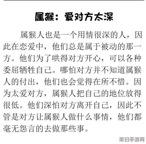 亲吻拔萝卜原声不带歌词摸馒头：细腻动人，情感真挚，令人回味无穷