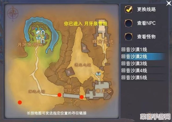 古雷试炼场的神秘坐标，探索隐藏深处的试炼秘境