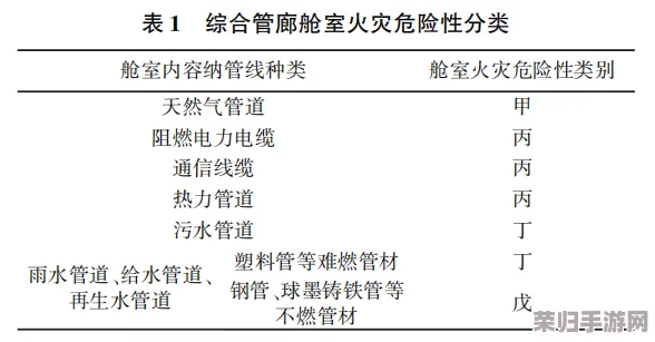 理解鱿鱼b2577直接进入办院方针的意义与影响分析