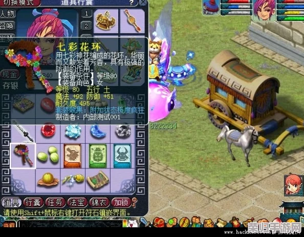 梦幻西游深度解析：敏天宫角色，法修VS攻修哪个更胜一筹？