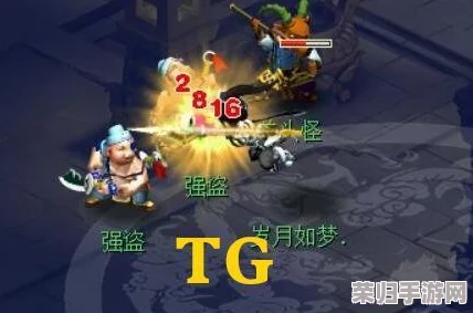 梦幻西游深度解析：敏天宫角色，法修VS攻修哪个更胜一筹？