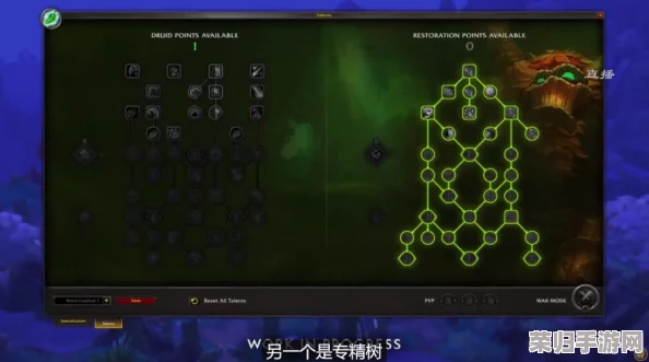 《魔兽世界》10.0怀旧风潮:一键还原经典UI,重拾WOW旧版界面魅力! 《魔兽世界》10.0怀旧风潮:一键还原经典UI,重拾WOW旧版界面魅力!