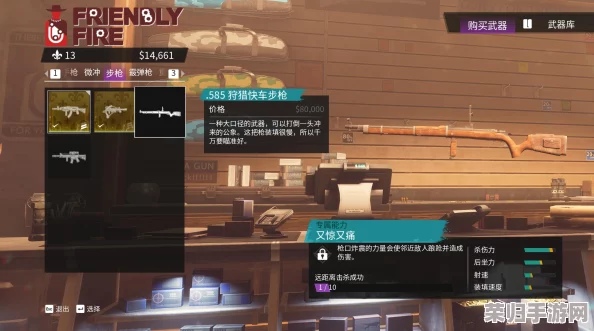 深入解析《黑道圣徒》重启版:常见问题大汇总与解决攻略,畅玩游戏无烦恼! 深入解析《黑道圣徒》重启版:常见问题大汇总与解决攻略,畅玩游戏无烦恼!