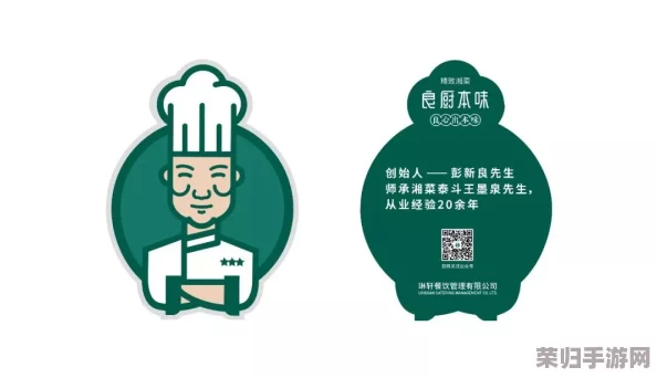 理解糖心logo破解的深层含义与设计理念分析