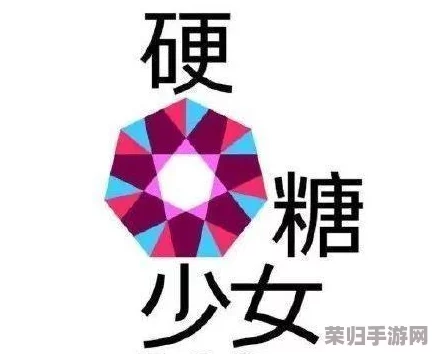 理解糖心logo破解的深层含义与设计理念分析