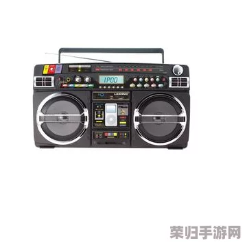 boombox乌克兰:音乐与文化交融的热潮,感受独特的音响魅力与激情演绎 boombox乌克兰:音乐与文化交融的热潮,感受独特的音响魅力与激情演绎