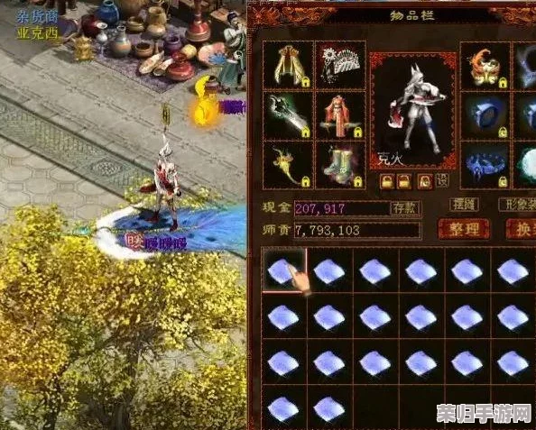顶级修仙模拟：精妙聚灵阵布局，打造超凡修炼圣地！