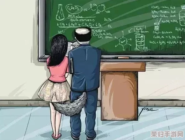 老师脱 让学生摸 流片:教育背后的道德边界和权力关系 老师脱 让学生摸 流片:教育背后的道德边界和权力关系