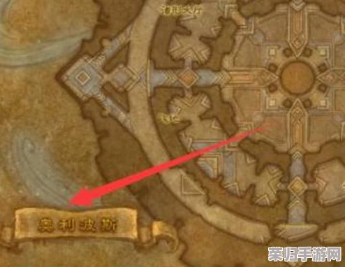 魔兽世界:太阳之井高地隐秘之旅,详尽路线全攻略分享! 魔兽世界:太阳之井高地隐秘之旅,详尽路线全攻略分享!