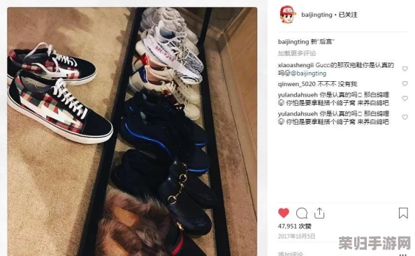 yeezy亚洲限定和美洲限定：抢购攻略、发售日期及价格对比