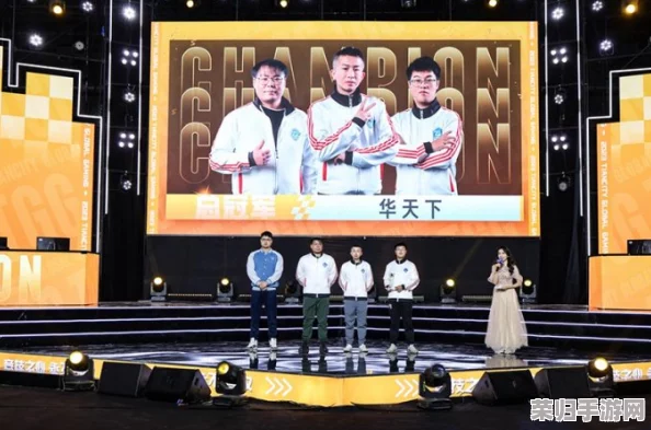 2023年TI邀请赛：百万奖金池，电竞盛宴的巅峰对决！