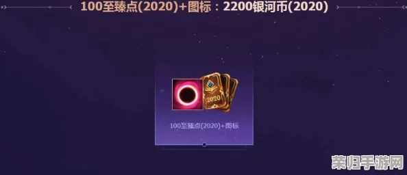 LOL通行证代币高效获取秘籍：全面掌握最新规则与技巧！