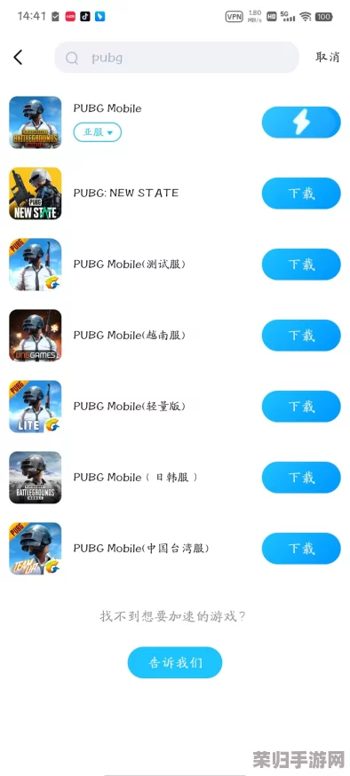proumb官方网址进入：畅享最新游戏攻略与技巧，提升你的游戏体验！