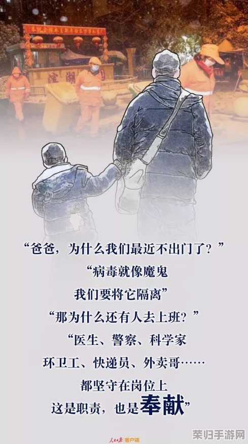 xinmoshiyoongsmzhenrong：一场引人深思的文化盛宴，值得每位观众细细品味与反思