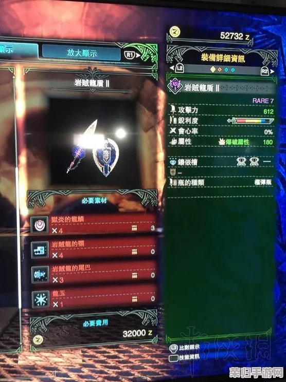 【终极指南】怪物猎人世界：全弓箭素材与铁弓I派生路线深度解析