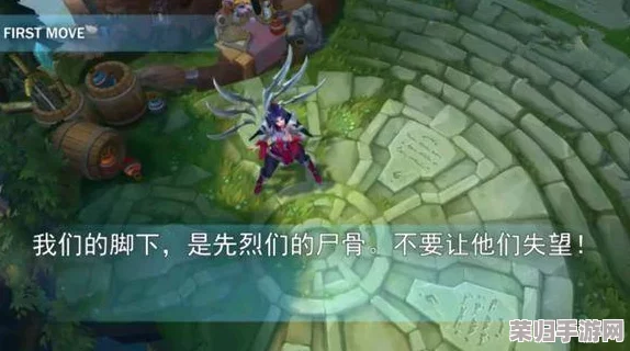 《英雄联盟》刀锋舞者艾瑞莉娅的霸气台词，感受她的战场旋律！