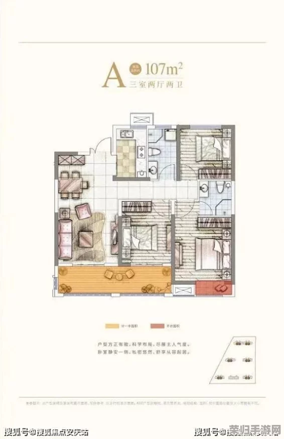 by9225y鱿鱼官网换哪了？最新活动与优惠信息全解析，助你畅享美味体验！