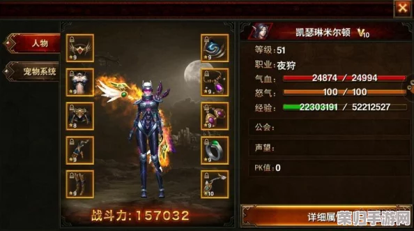 我的世界如何打造极限附魔，将剑强化至32767级巅峰战力！