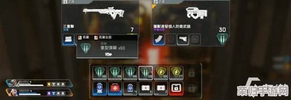 Apex宝藏包：解锁珍稀装备，提升游戏战力的神秘钥匙！