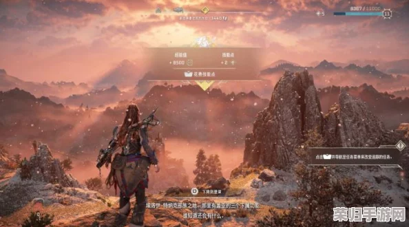 深入《地平线：西之绝境》第六章，拯救垂危土地全攻略解析！