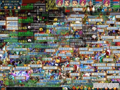 《梦幻西游》：哪区人气爆棚，稳定如磐石？