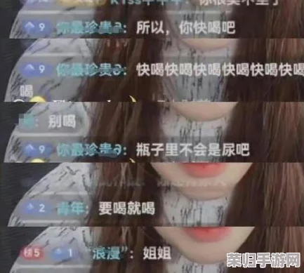 暴力强行性XXXHD，网友热议：真实刺激体验，是否超越了道德底线？