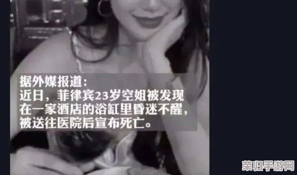 暴力强行性XXXHD，网友热议：真实刺激体验，是否超越了道德底线？
