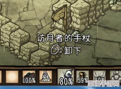 饥荒联机：彩虹宝石的奇妙用途与非凡价值！