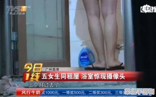 沟厕极品偷拍magnet - 用户评论：这款产品让我意外发现了不少有趣的细节，真的很不错！