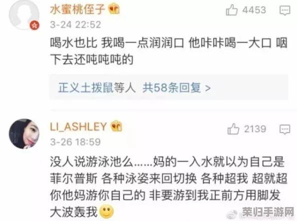 沟厕极品偷拍magnet - 用户评论：这款产品让我意外发现了不少有趣的细节，真的很不错！