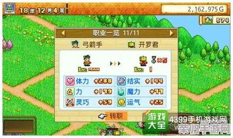 迷宫探险终极秘籍：全攻略解锁，尽在深度攻略专区！