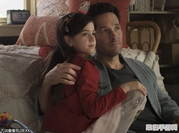 凯伦和凯众父女关系如何？亲情、矛盾、成长，一起看清楚