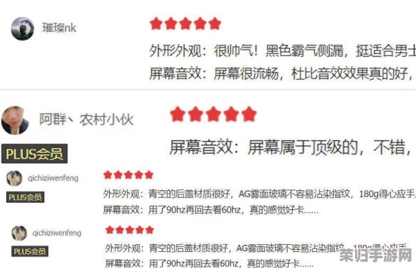 hlw葫芦里边不卖药,千万不能不看用户的真实评价，值得一试，真心推荐给大家！